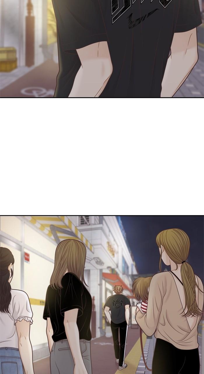 Odd Girl Out Chap 376 - Next Chap 377