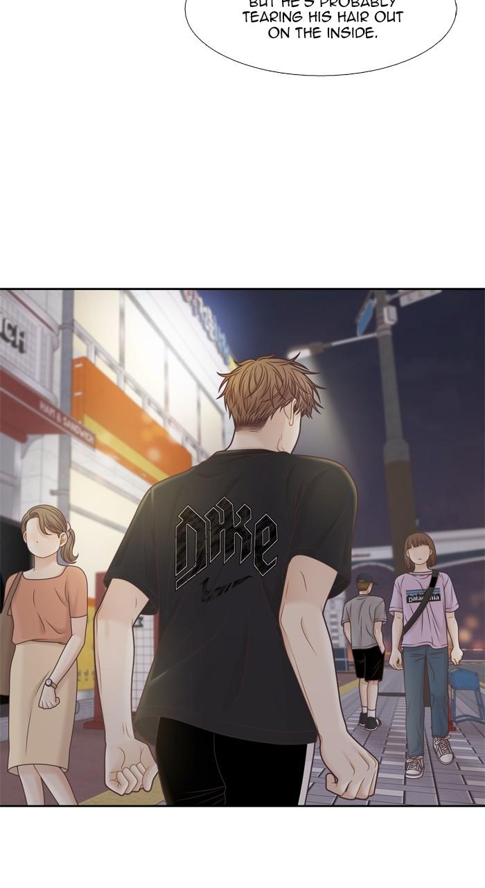 Odd Girl Out Chap 376 - Next Chap 377