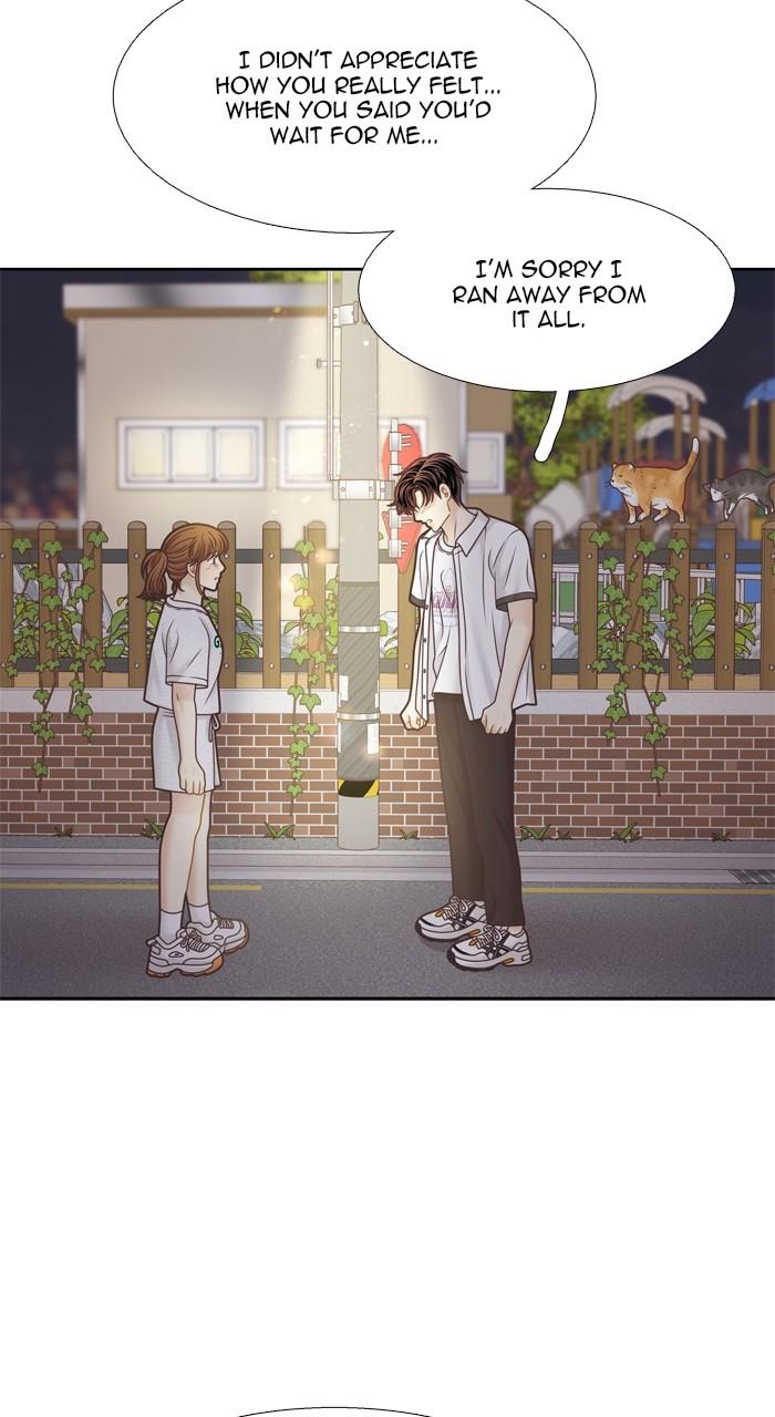 Odd Girl Out Chap 376 - Next Chap 377