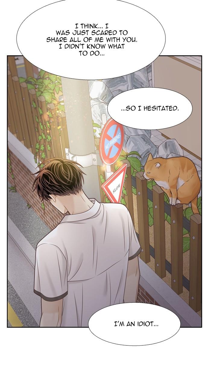 Odd Girl Out Chap 376 - Next Chap 377