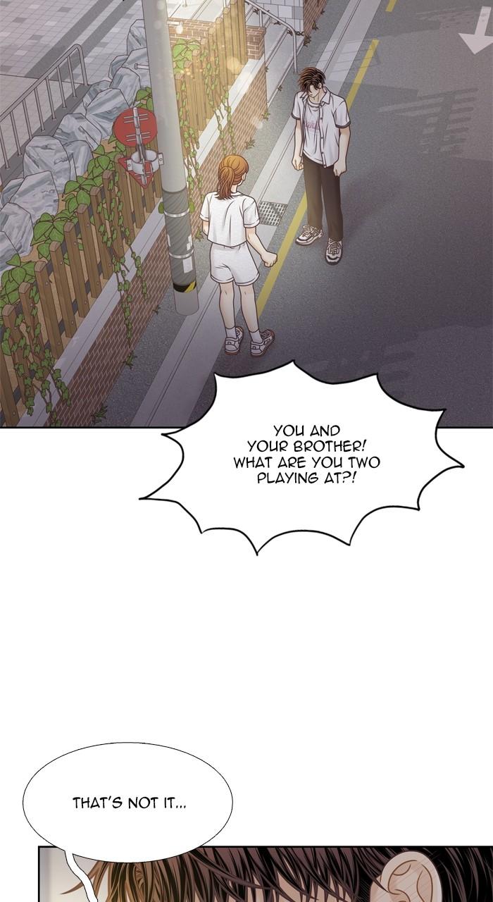 Odd Girl Out Chap 376 - Next Chap 377