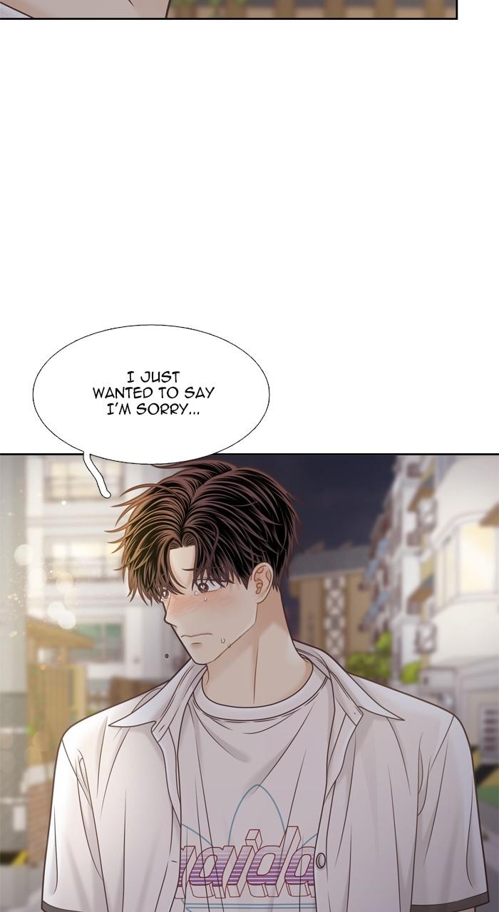 Odd Girl Out Chap 376 - Next Chap 377