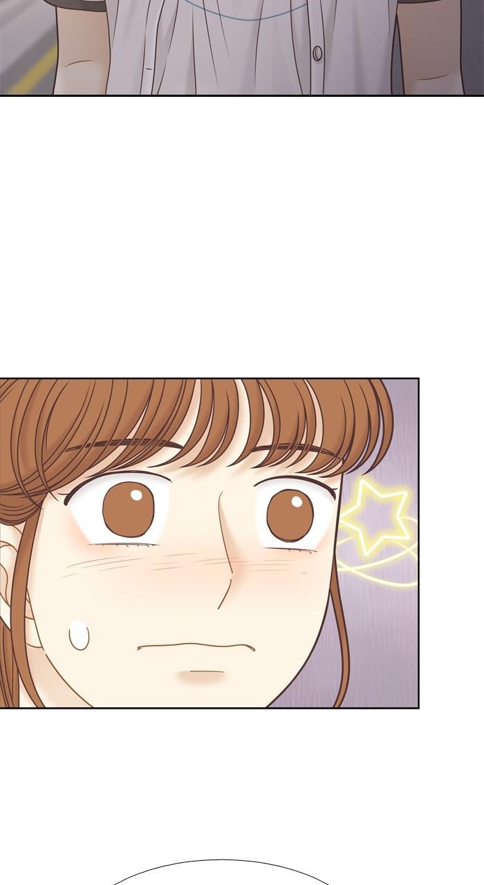 Odd Girl Out Chap 376 - Next Chap 377