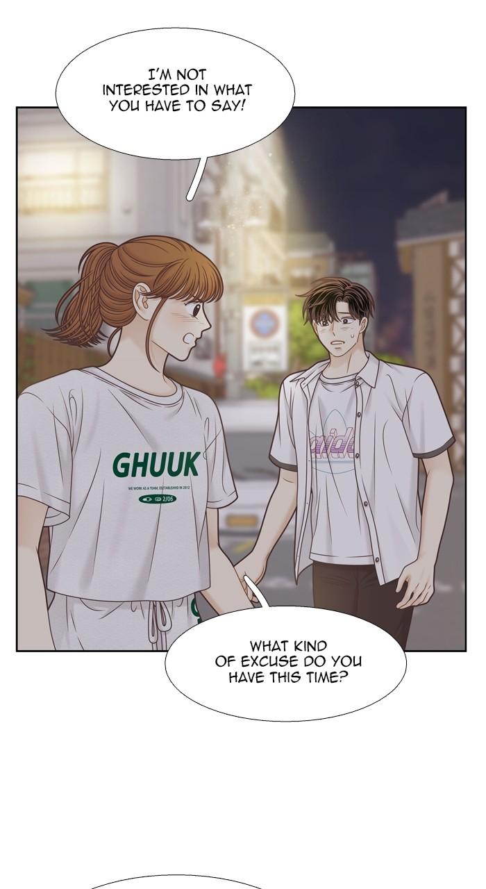 Odd Girl Out Chap 376 - Next Chap 377