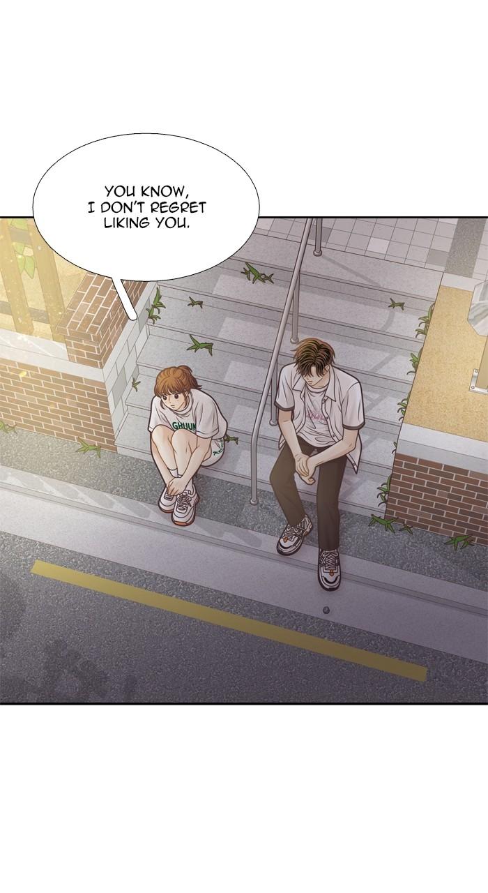 Odd Girl Out Chap 376 - Next Chap 377