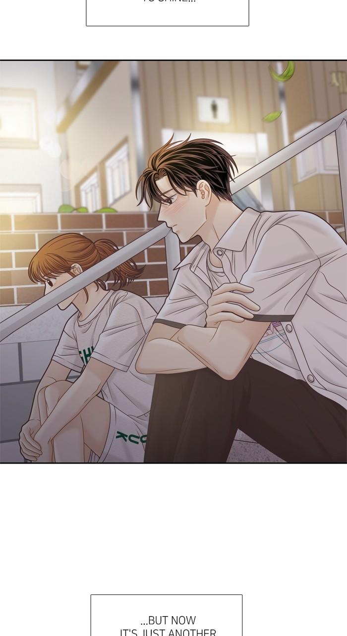 Odd Girl Out Chap 376 - Next Chap 377
