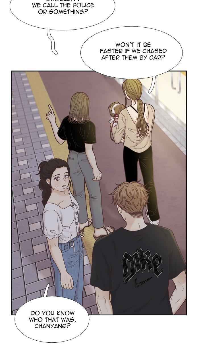 Odd Girl Out Chap 376 - Next Chap 377