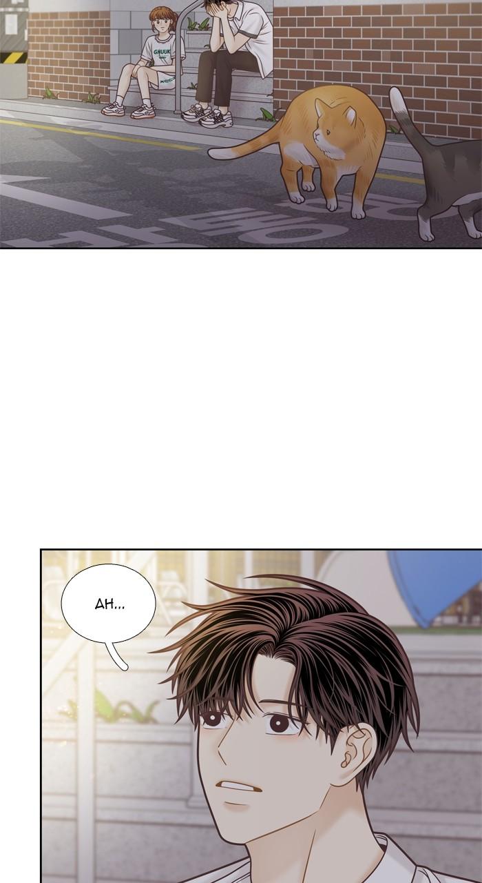 Odd Girl Out Chap 376 - Next Chap 377