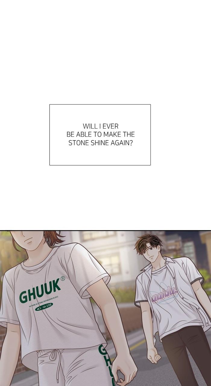 Odd Girl Out Chap 376 - Next Chap 377