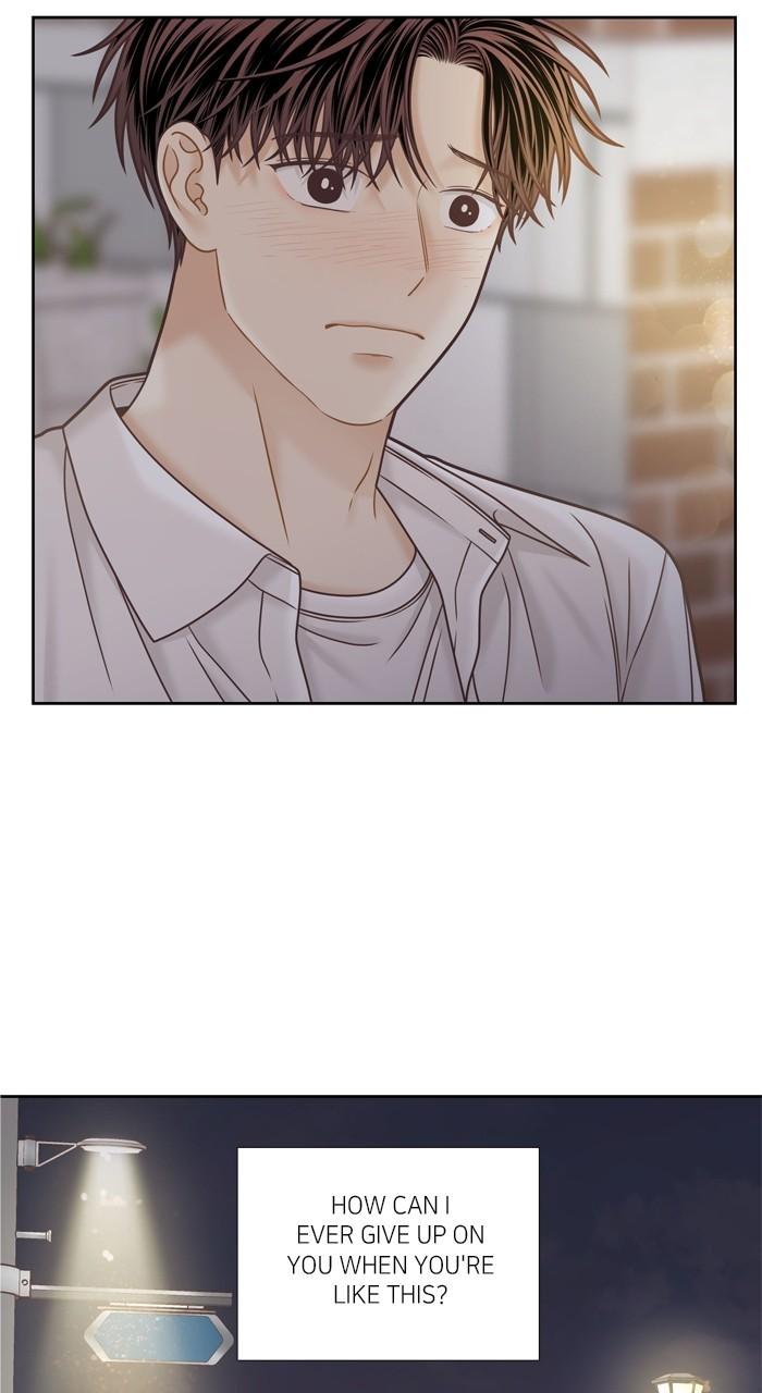 Odd Girl Out Chap 376 - Next Chap 377