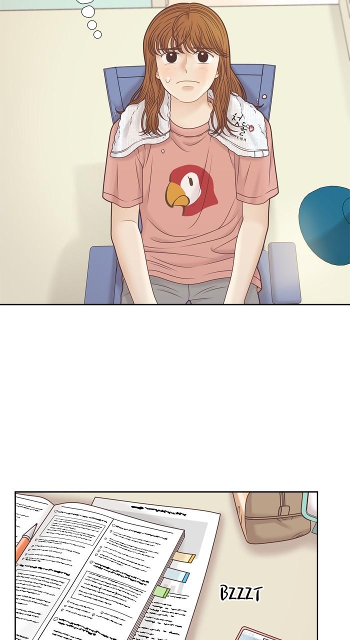 Odd Girl Out Chap 376 - Next Chap 377