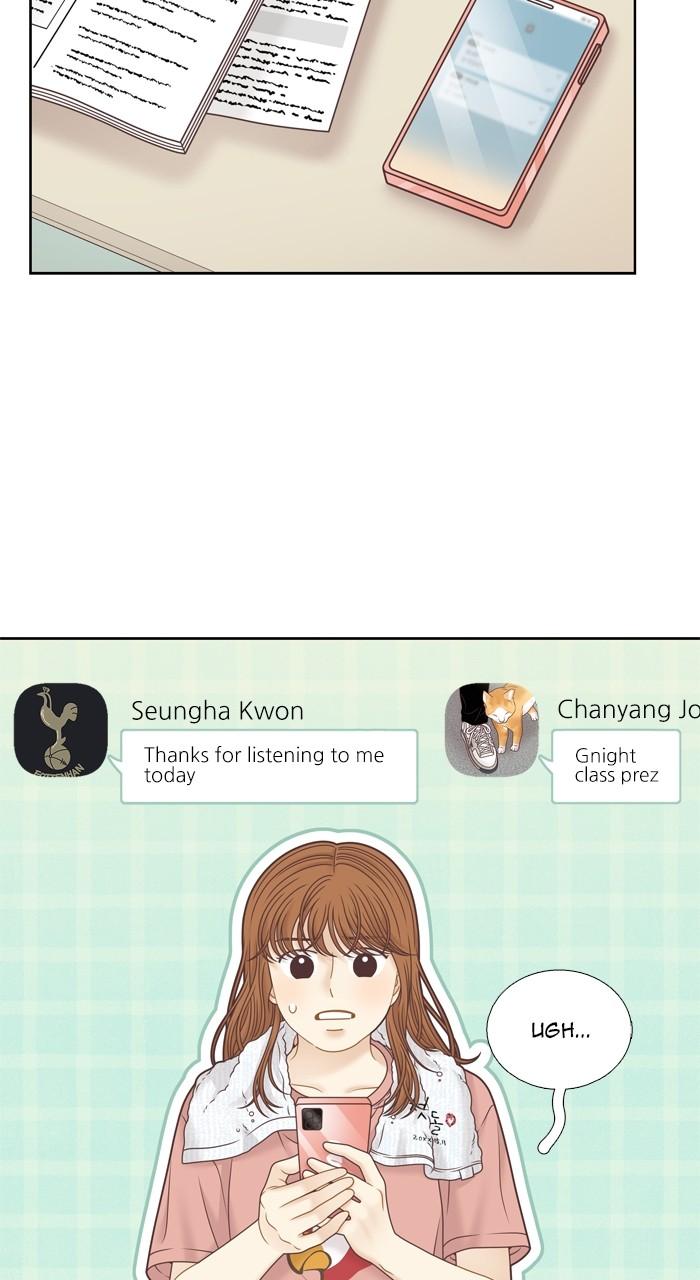 Odd Girl Out Chap 376 - Next Chap 377
