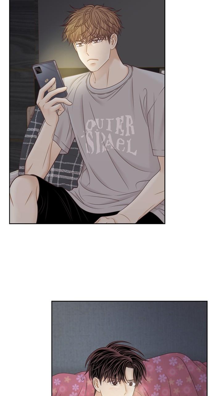 Odd Girl Out Chap 376 - Next Chap 377