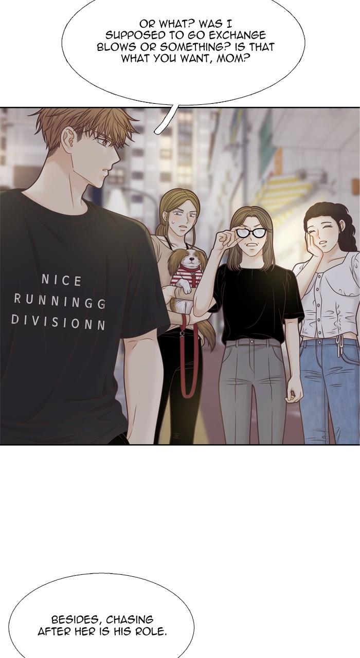 Odd Girl Out Chap 376 - Next Chap 377