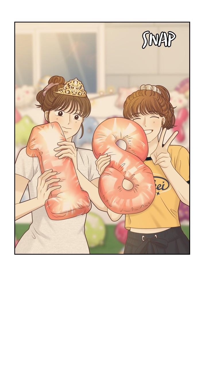 Odd Girl Out Chap 378 - Next Chap 379