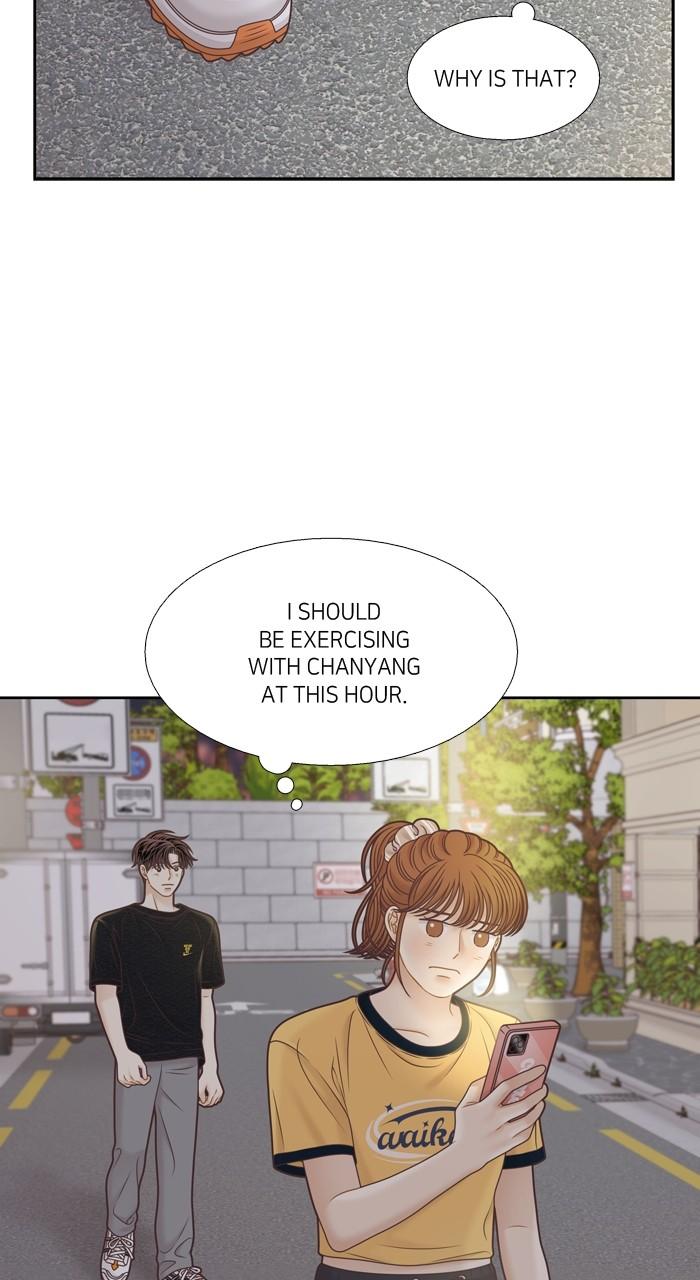 Odd Girl Out Chap 378 - Next Chap 379