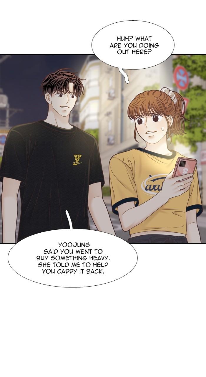 Odd Girl Out Chap 378 - Next Chap 379