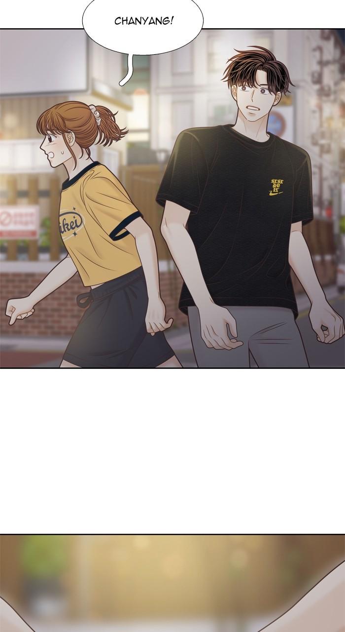 Odd Girl Out Chap 378 - Next Chap 379