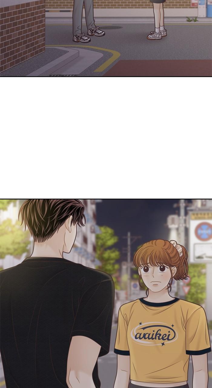Odd Girl Out Chap 378 - Next Chap 379