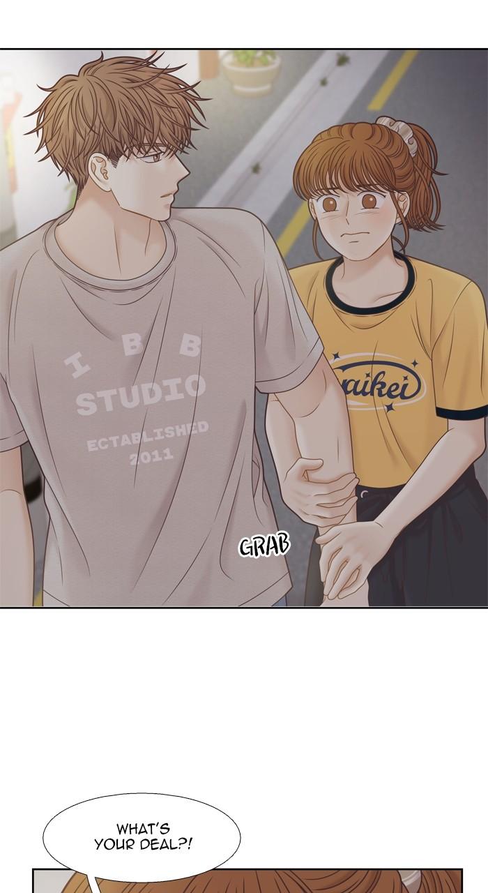 Odd Girl Out Chap 378 - Next Chap 379