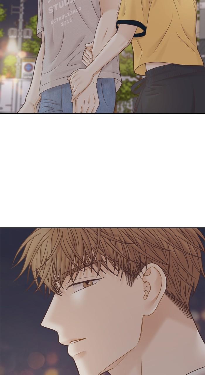 Odd Girl Out Chap 378 - Next Chap 379