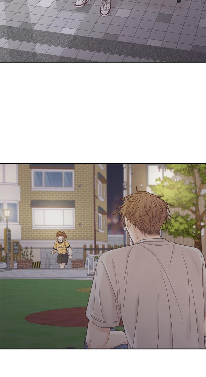 Odd Girl Out Chap 379 - Next Chap 380
