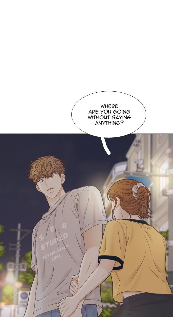 Odd Girl Out Chap 379 - Next Chap 380