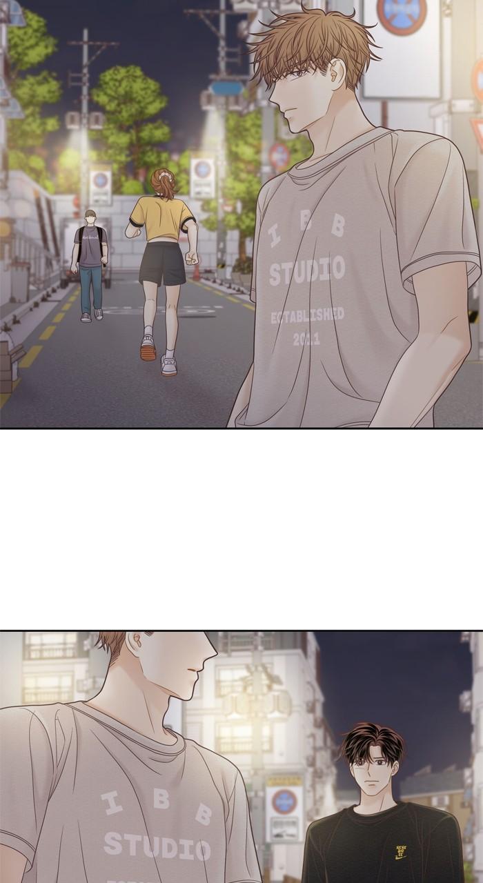 Odd Girl Out Chap 379 - Next Chap 380
