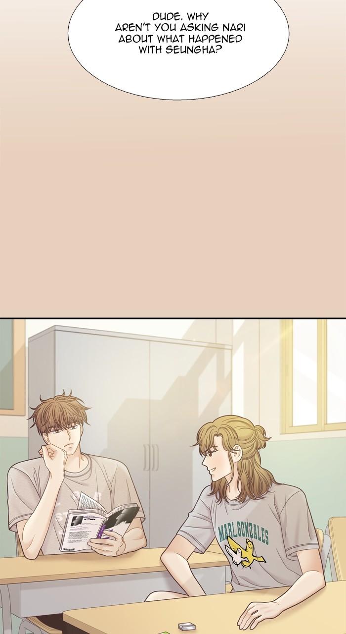 Odd Girl Out Chap 379 - Next Chap 380