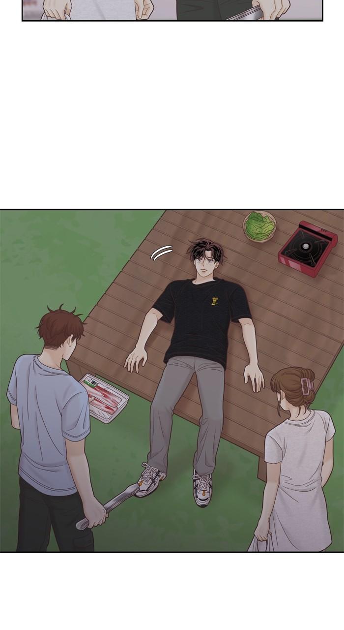 Odd Girl Out Chap 379 - Next Chap 380