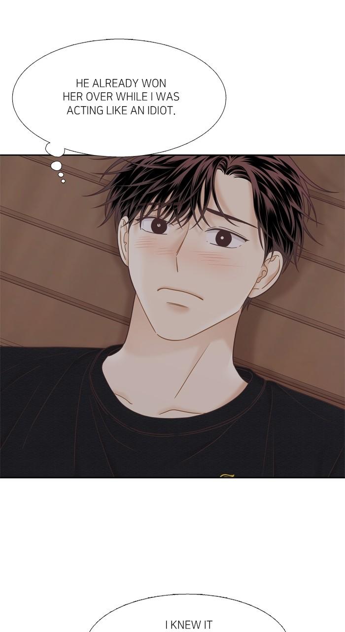 Odd Girl Out Chap 379 - Next Chap 380