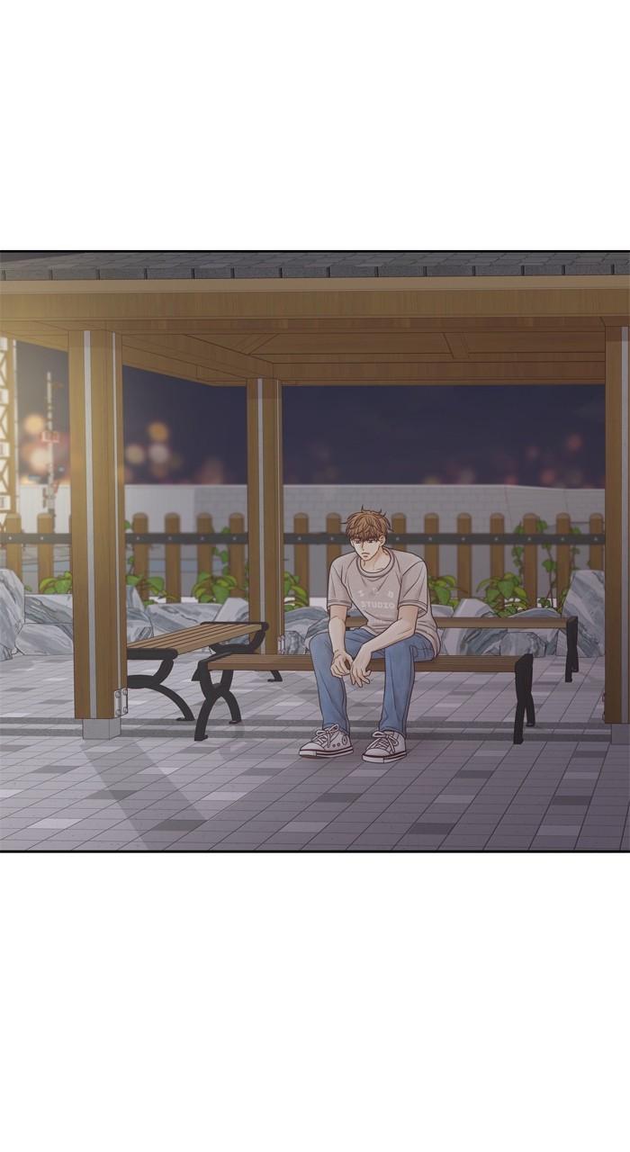 Odd Girl Out Chap 379 - Next Chap 380
