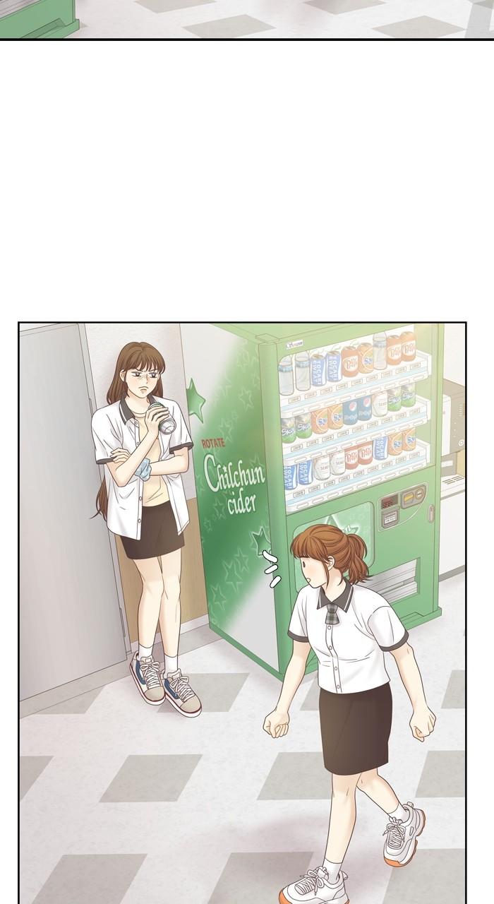 Odd Girl Out Chap 379 - Next Chap 380