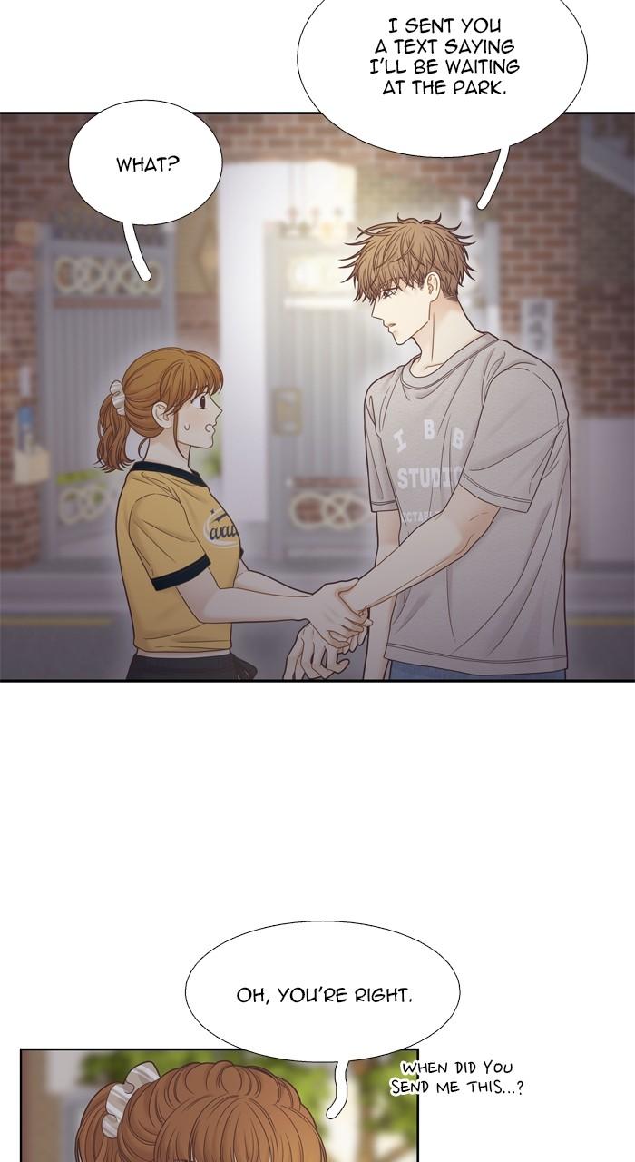 Odd Girl Out Chap 379 - Next Chap 380