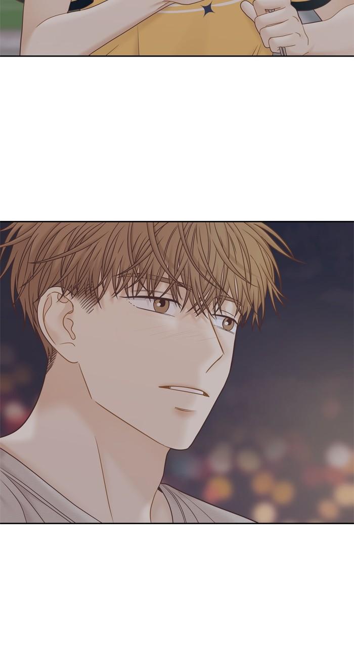 Odd Girl Out Chap 379 - Next Chap 380