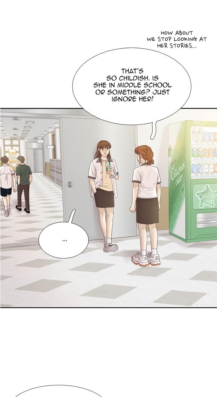 Odd Girl Out Chap 379 - Next Chap 380