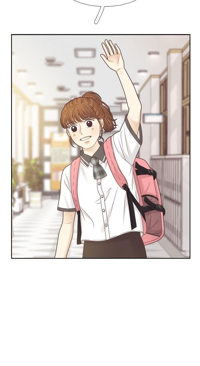 Odd Girl Out Chap 370 - Next Chap 371