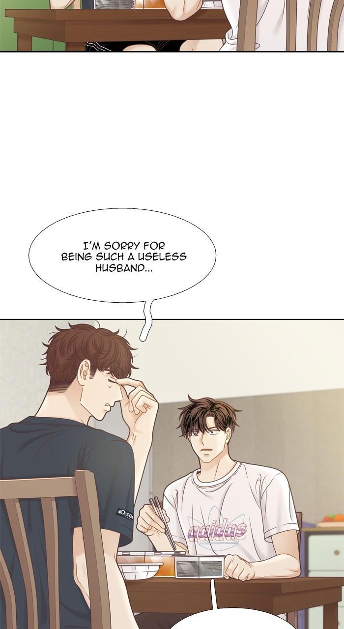 Odd Girl Out Chap 370 - Next Chap 371