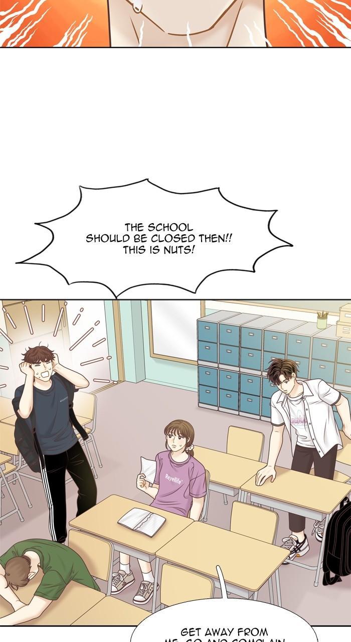 Odd Girl Out Chap 370 - Next Chap 371
