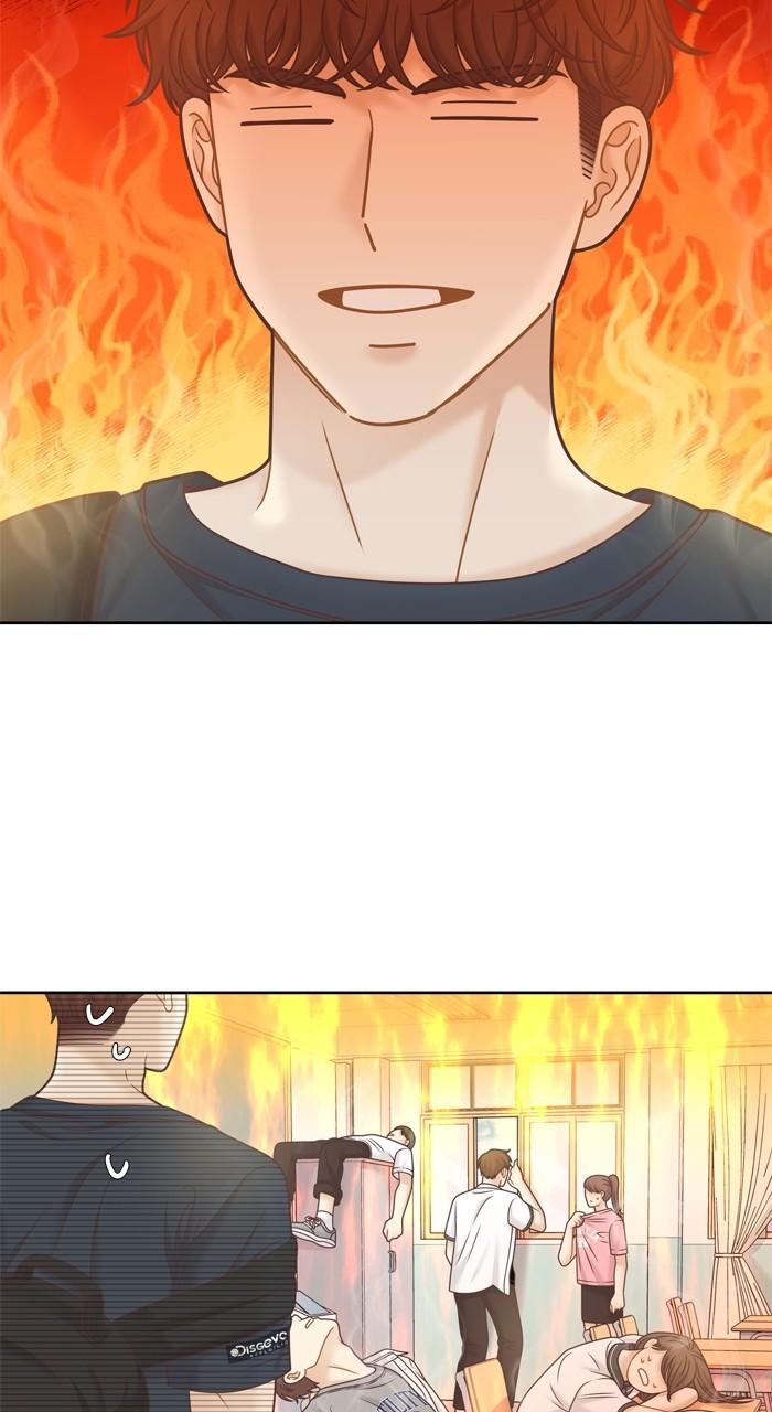 Odd Girl Out Chap 370 - Next Chap 371