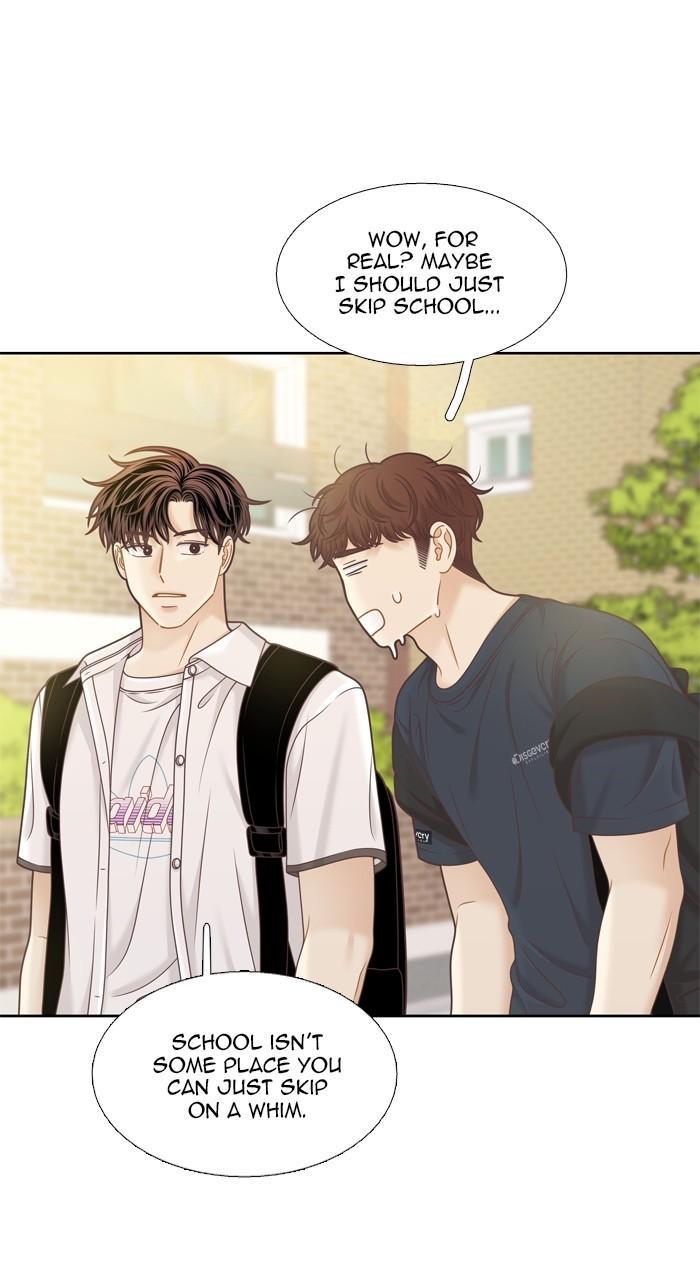 Odd Girl Out Chap 370 - Next Chap 371