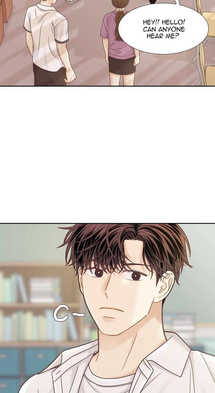 Odd Girl Out Chap 370 - Next Chap 371