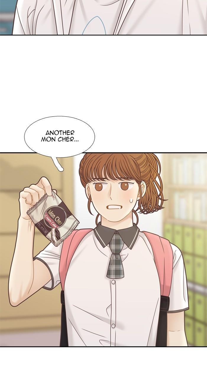 Odd Girl Out Chap 370 - Next Chap 371