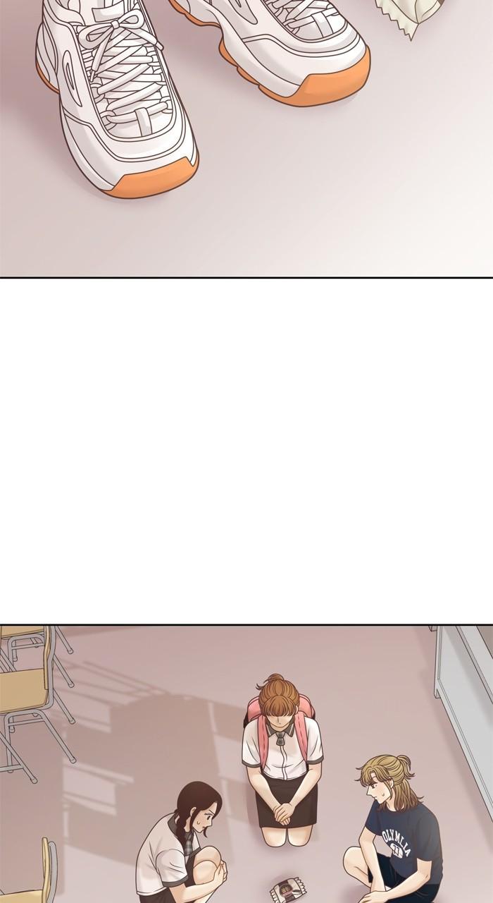 Odd Girl Out Chap 370 - Next Chap 371