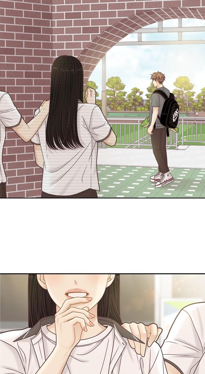 Odd Girl Out Chap 370 - Next Chap 371