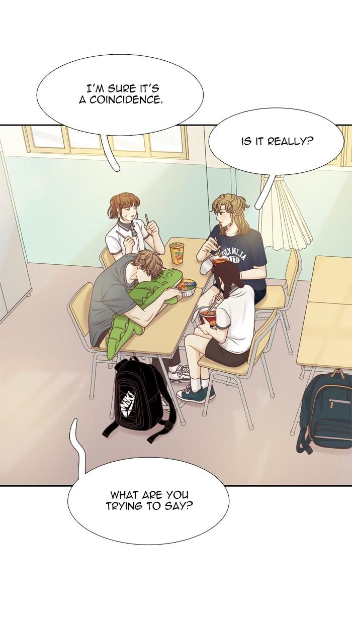 Odd Girl Out Chap 371 - Next Chap 372