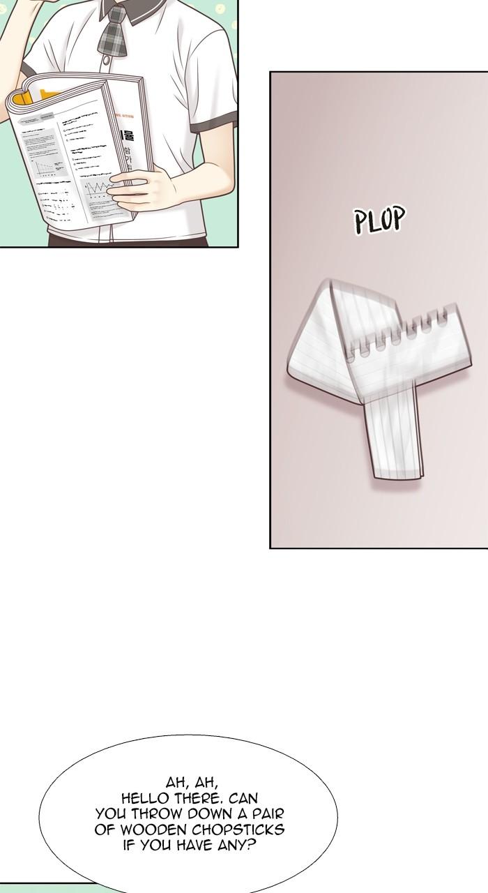 Odd Girl Out Chap 371 - Next Chap 372