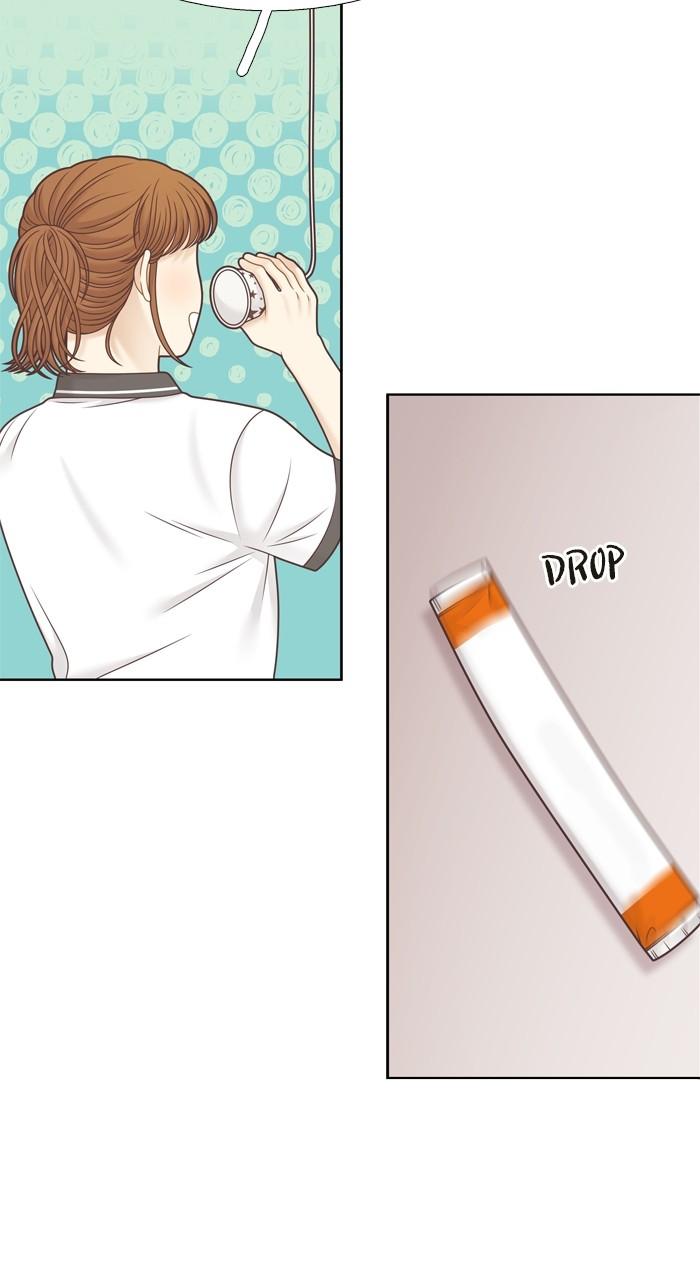 Odd Girl Out Chap 371 - Next Chap 372