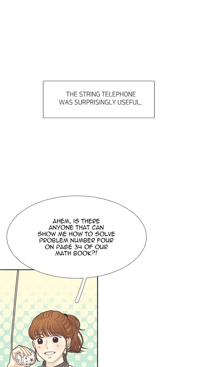 Odd Girl Out Chap 371 - Next Chap 372