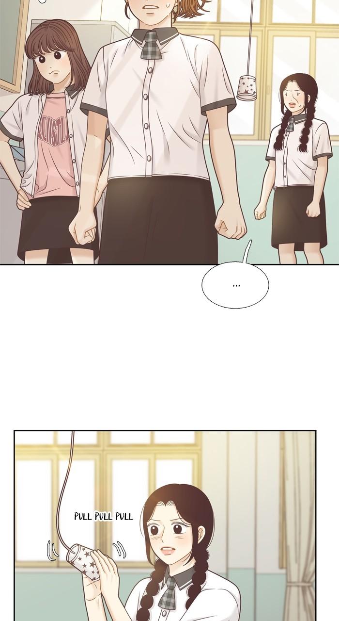 Odd Girl Out Chap 371 - Next Chap 372